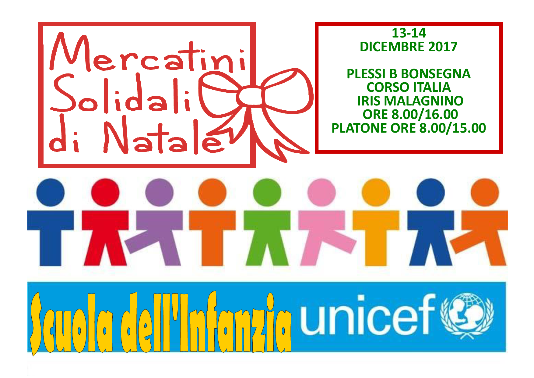 Unicef-2017.png